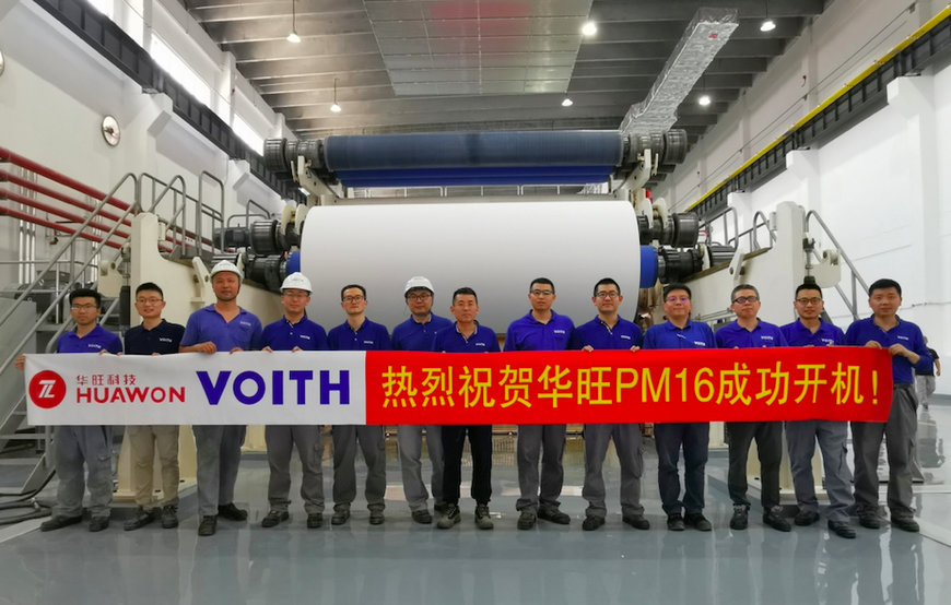 Voith y Huawon fortalecen asociación con PM 16, produciendo papeles base decorativos